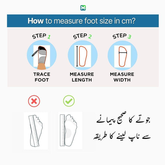 Women's Rexine Fancy Flats